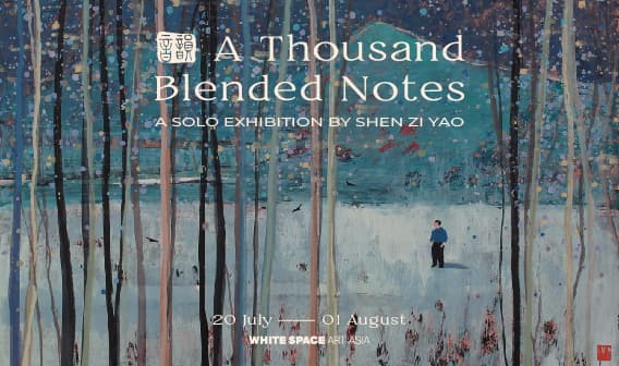 A Thousand Blended Notes