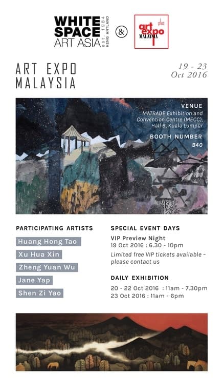 Art Expo Malaysia 2016
