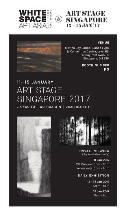 Art Stage Singapore 2017