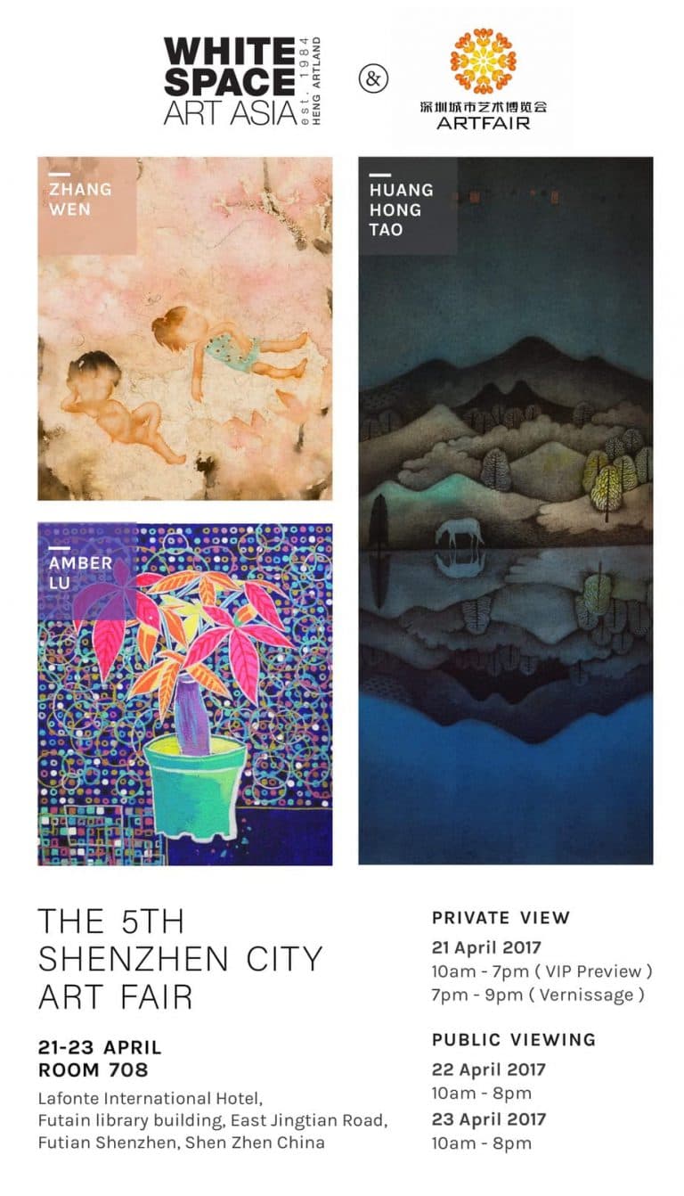 Shen Zhen City Art Fair