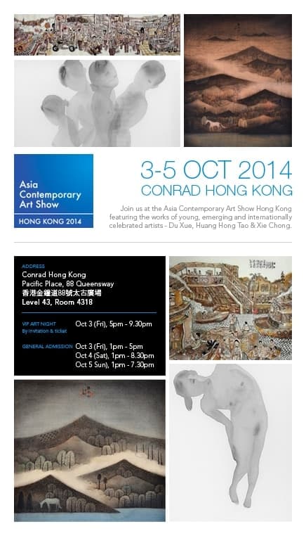 Asia Contemporary Art Show Hong Kong 2014