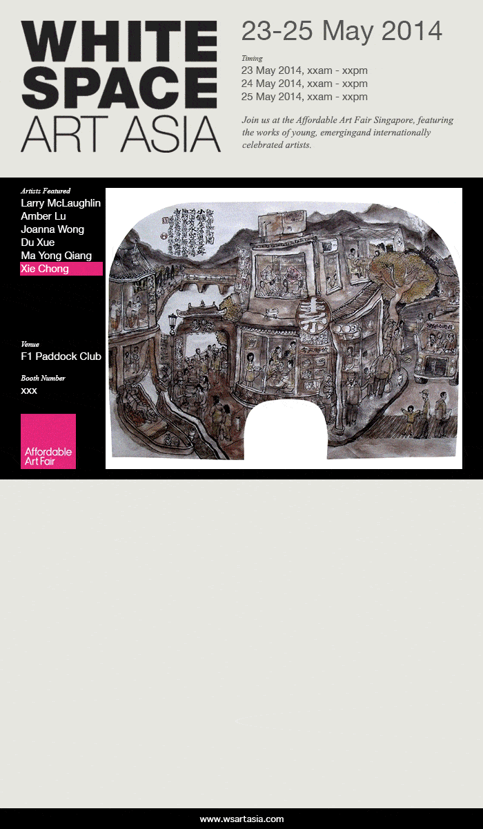 Affordable Art Fair Singapore 2014 (Spring Edition)