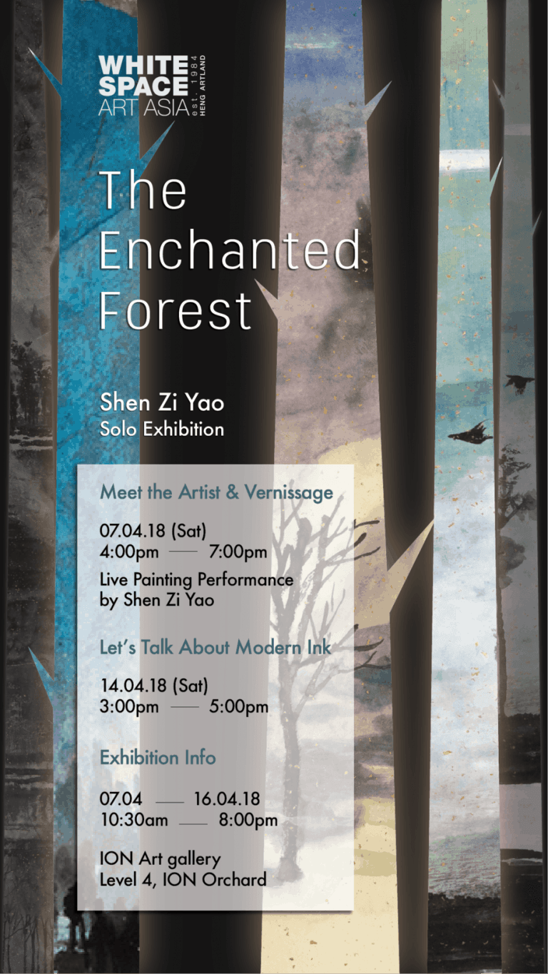 The Enchanted Forest | Shen Zi Yao’s Solo Exhibition