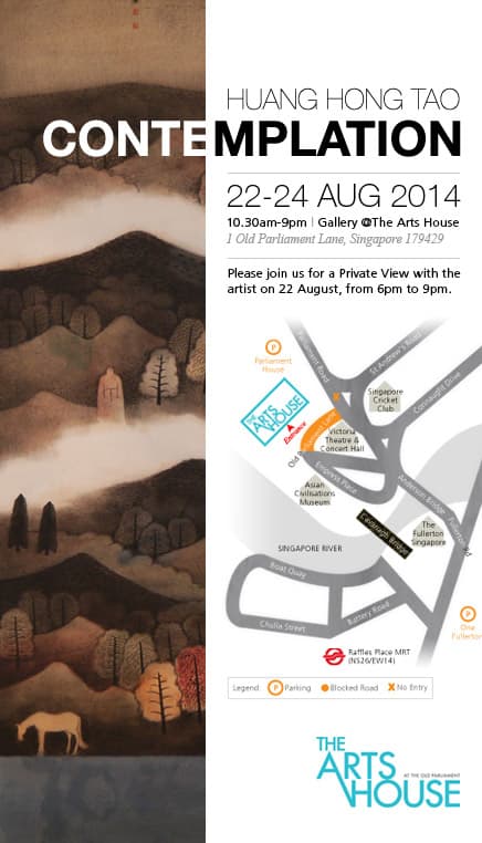 CONTEMPLATION | Huang Hong Tao Solo Exhibition